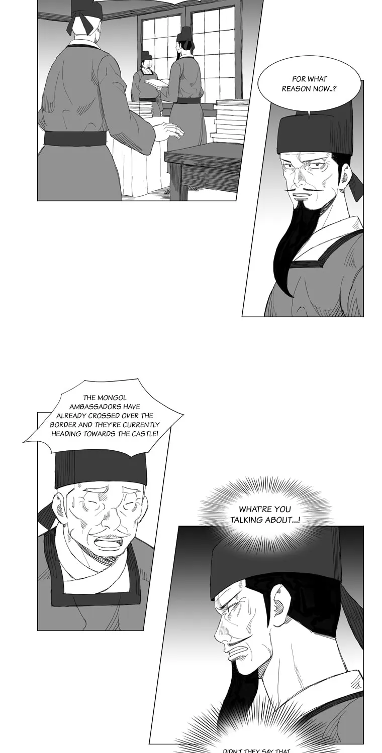 Read Mujang chapter 134 image 3 on Lezhin