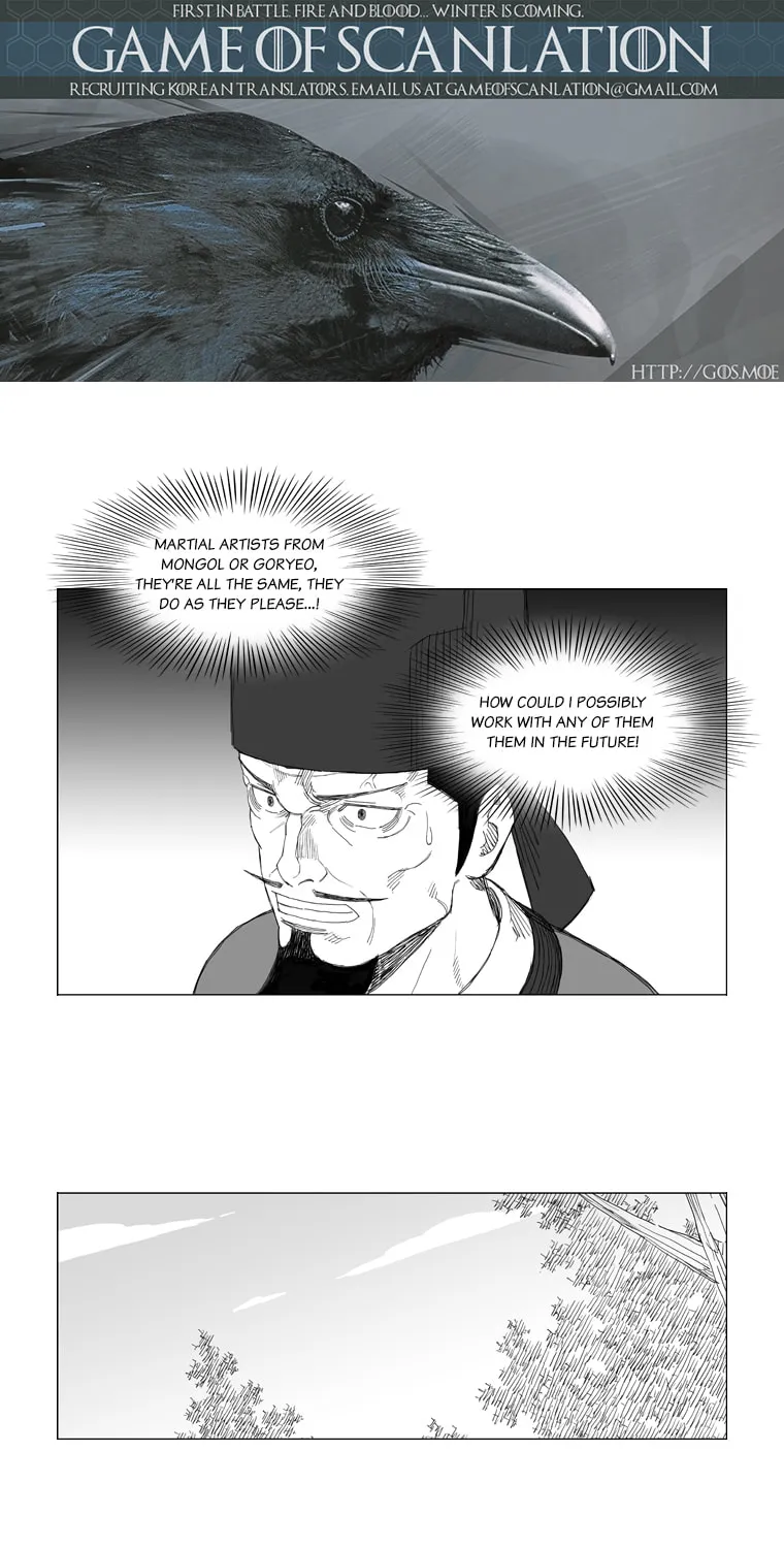 Read Mujang chapter 134 image 5 on Lezhin