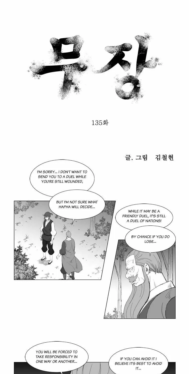 Read Mujang chapter 135 image 0 on Lezhin