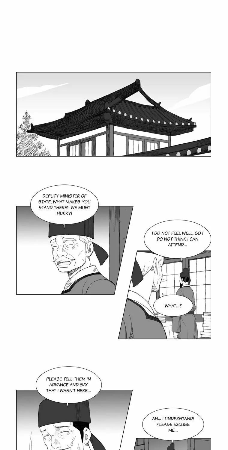 Read Mujang chapter 135 image 12 on Lezhin
