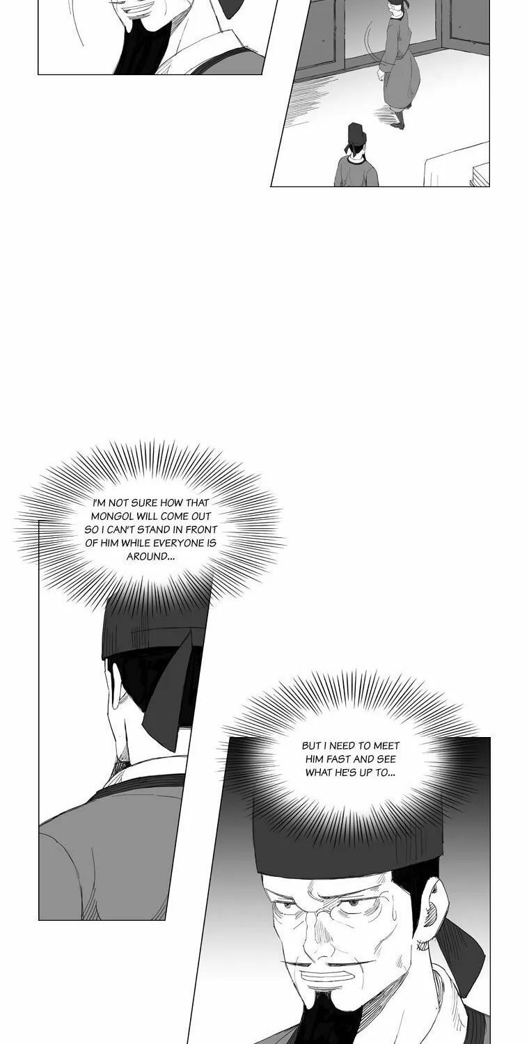 Read Mujang chapter 135 image 13 on Lezhin