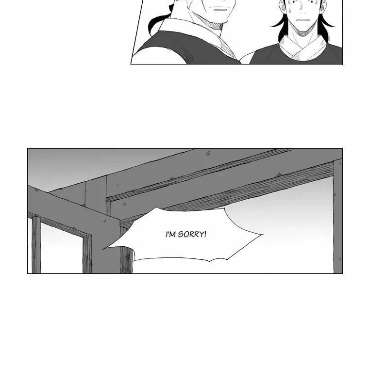 Read Mujang chapter 135 image 20 on Lezhin