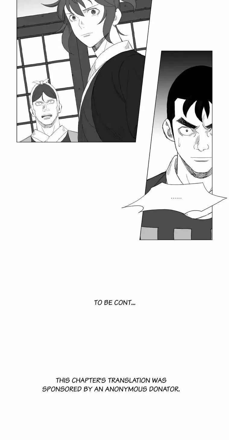Read Mujang chapter 135 image 23 on Lezhin