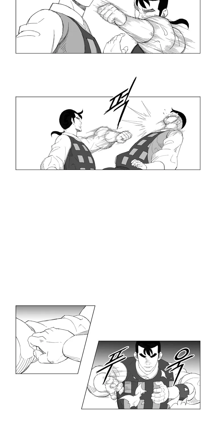 Read Mujang chapter 136 image 14 on Lezhin