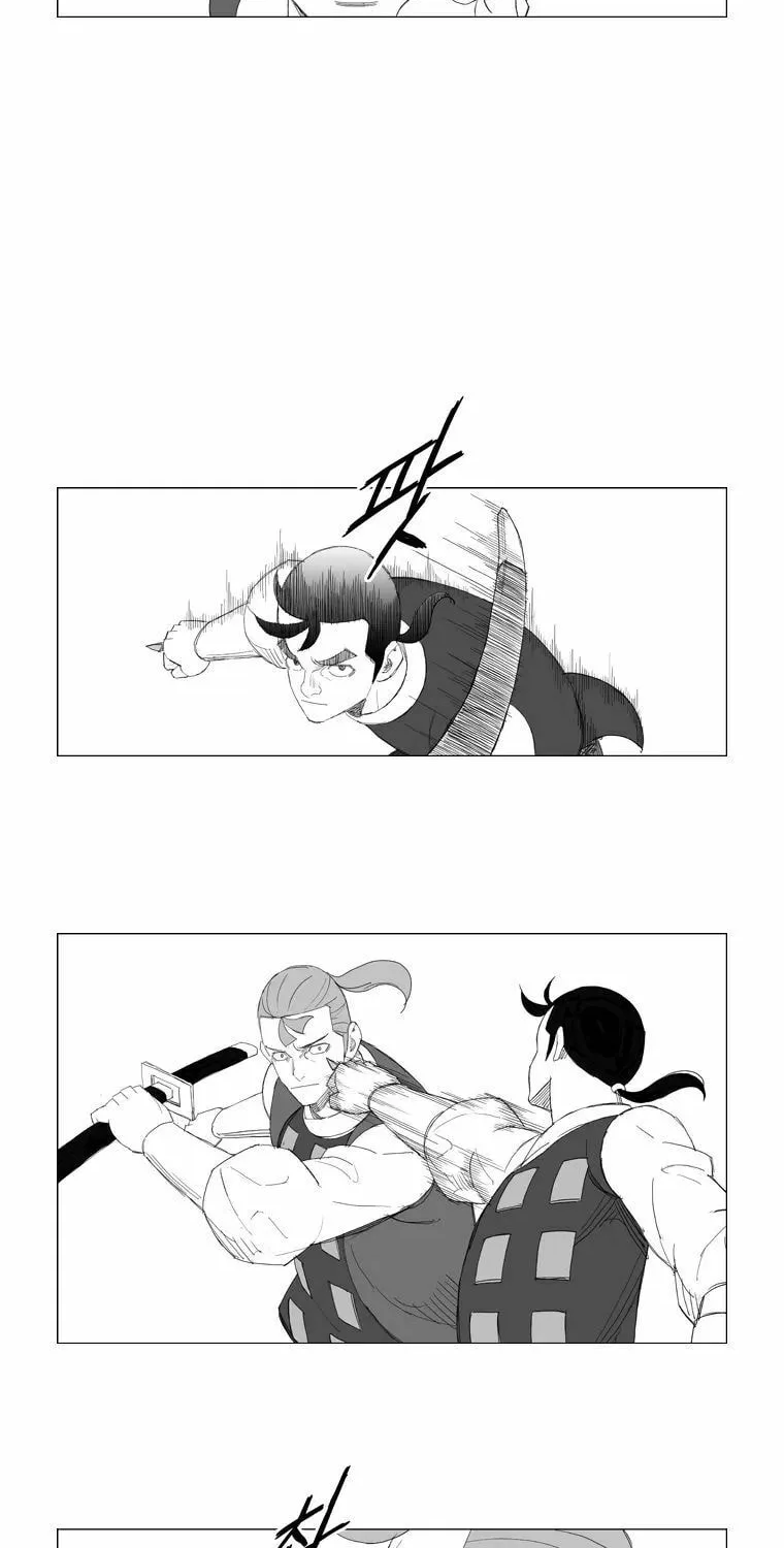 Read Mujang chapter 136 image 17 on Lezhin