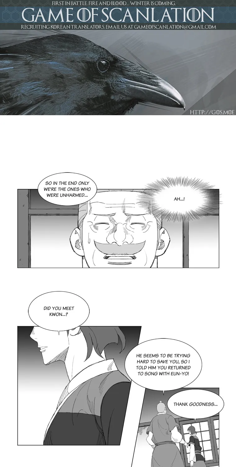 Read Mujang chapter 136 image 4 on Lezhin