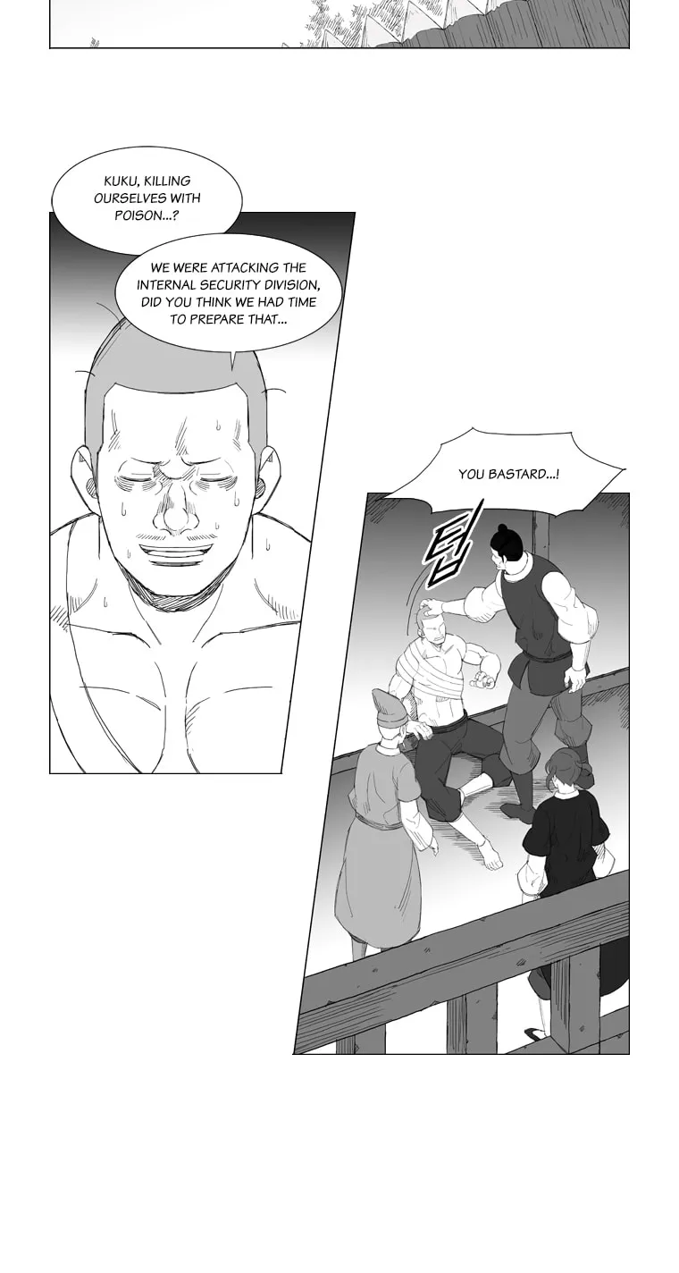 Read Mujang chapter 136 image 7 on Lezhin