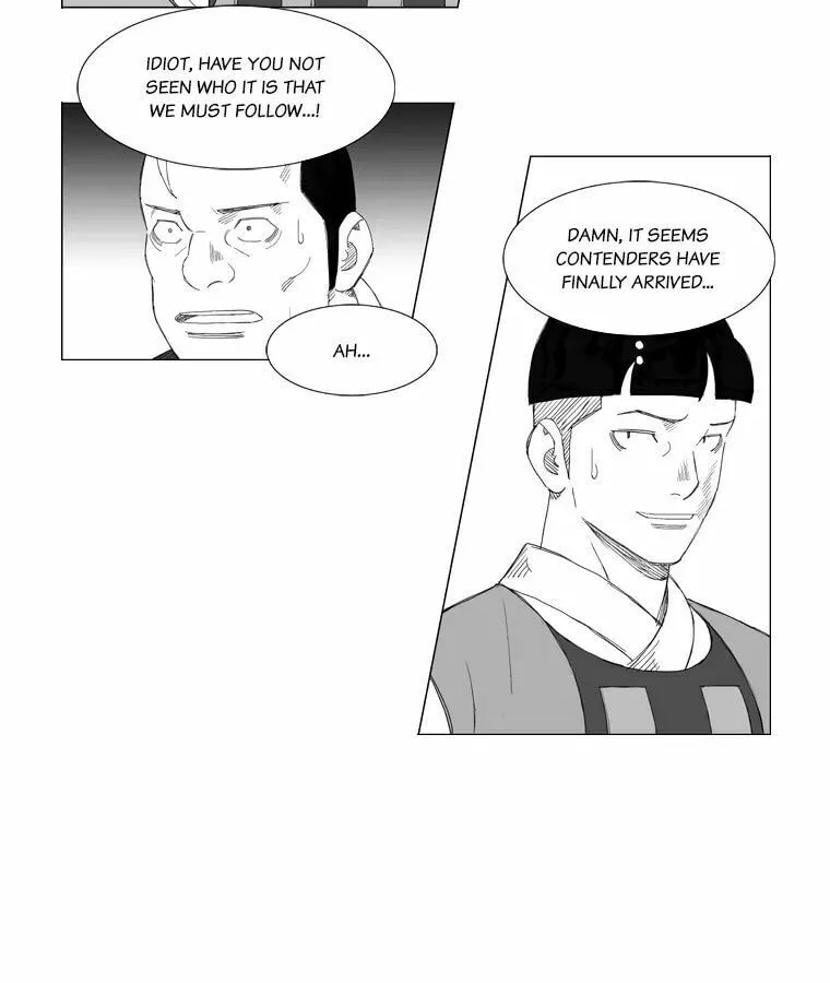 Read Mujang chapter 137 image 18 on Lezhin