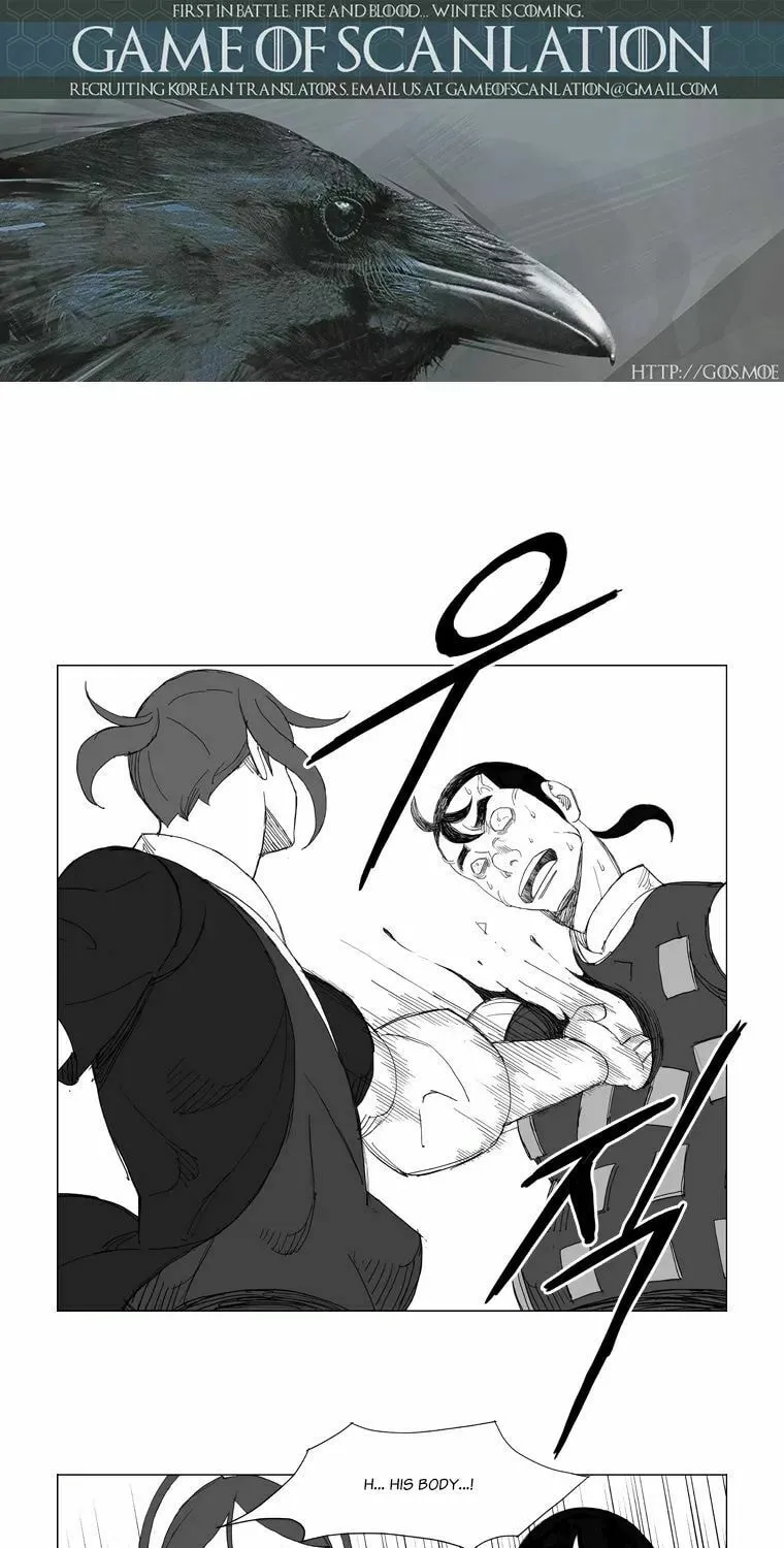 Read Mujang chapter 137 image 3 on Lezhin
