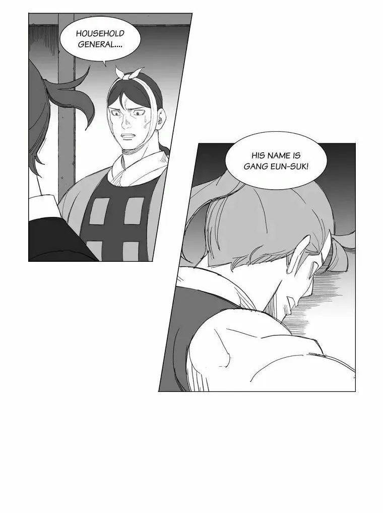 Read Mujang chapter 137 image 6 on Lezhin