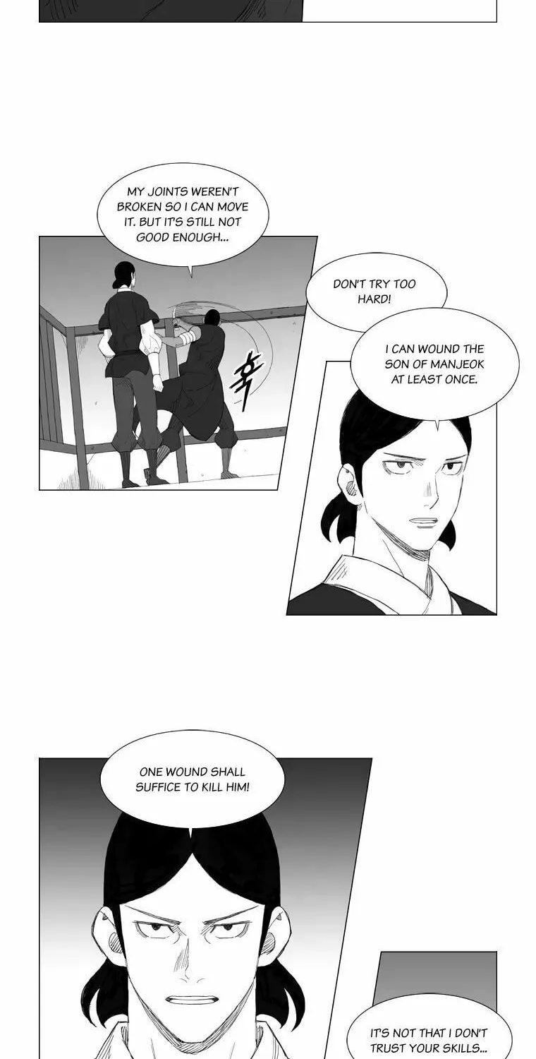 Read Mujang chapter 138 image 12 on Lezhin