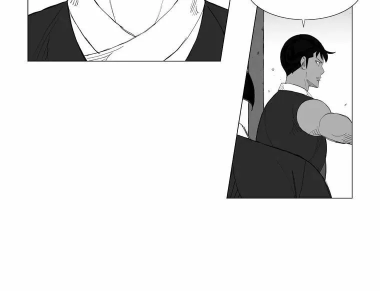Read Mujang chapter 138 image 13 on Lezhin