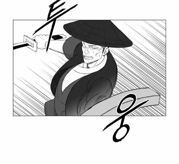 Read Mujang chapter 138 image 17 on Lezhin