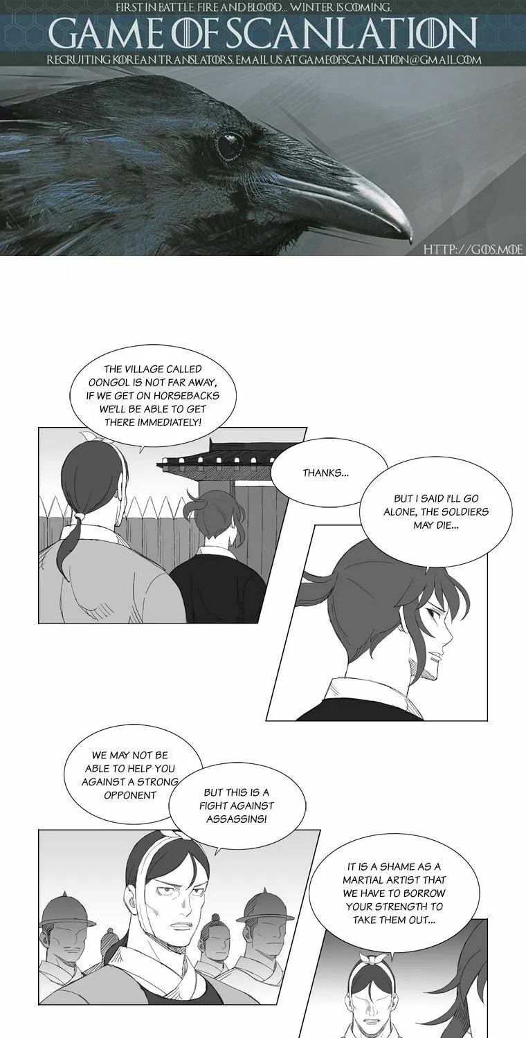 Read Mujang chapter 138 image 4 on Lezhin