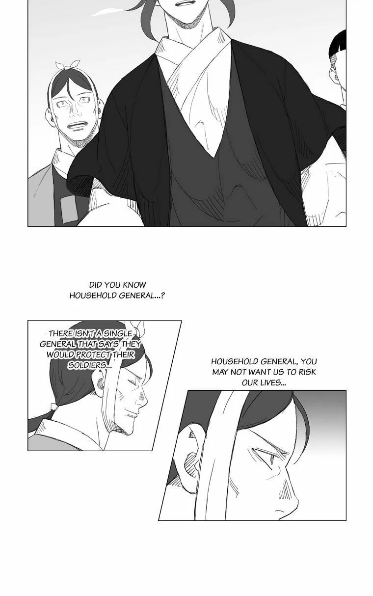 Read Mujang chapter 138 image 7 on Lezhin