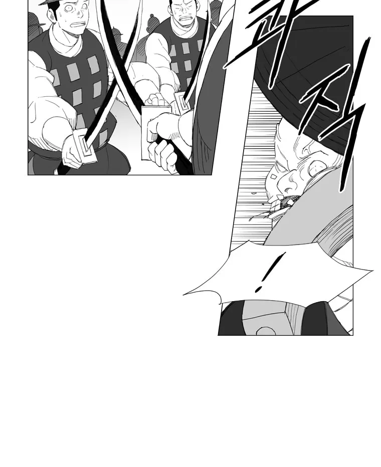 Read Mujang chapter 139 image 10 on Lezhin