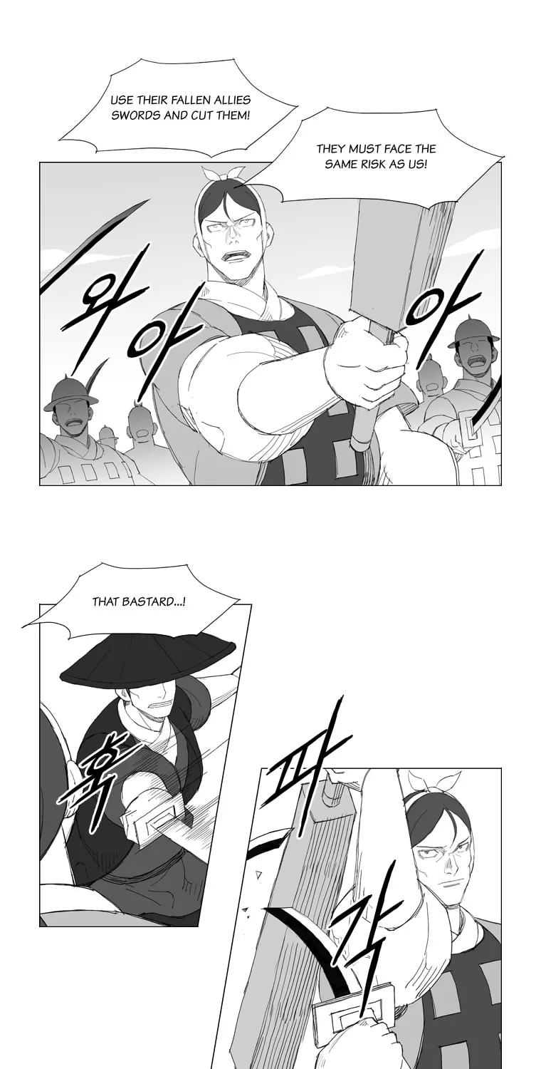 Read Mujang chapter 139 image 11 on Lezhin