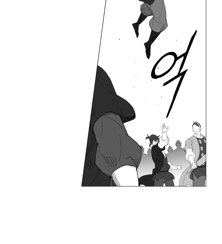 Read Mujang chapter 139 image 14 on Lezhin
