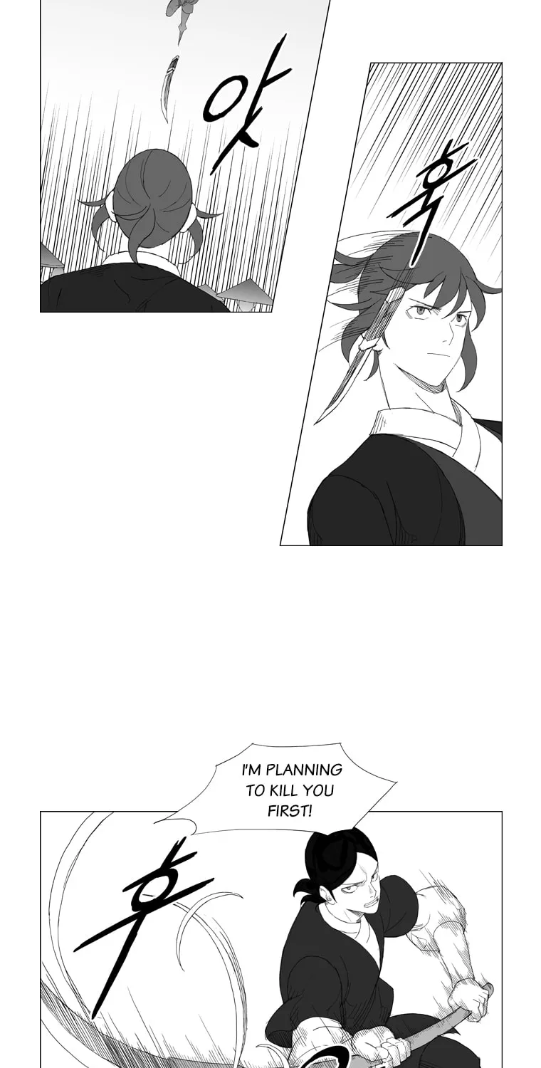 Read Mujang chapter 139 image 17 on Lezhin