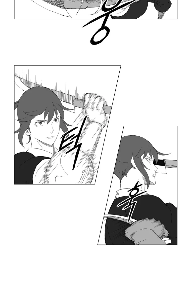 Read Mujang chapter 139 image 18 on Lezhin