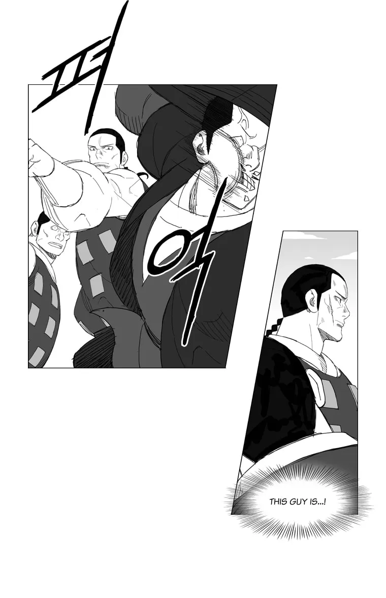 Read Mujang chapter 139 image 2 on Lezhin