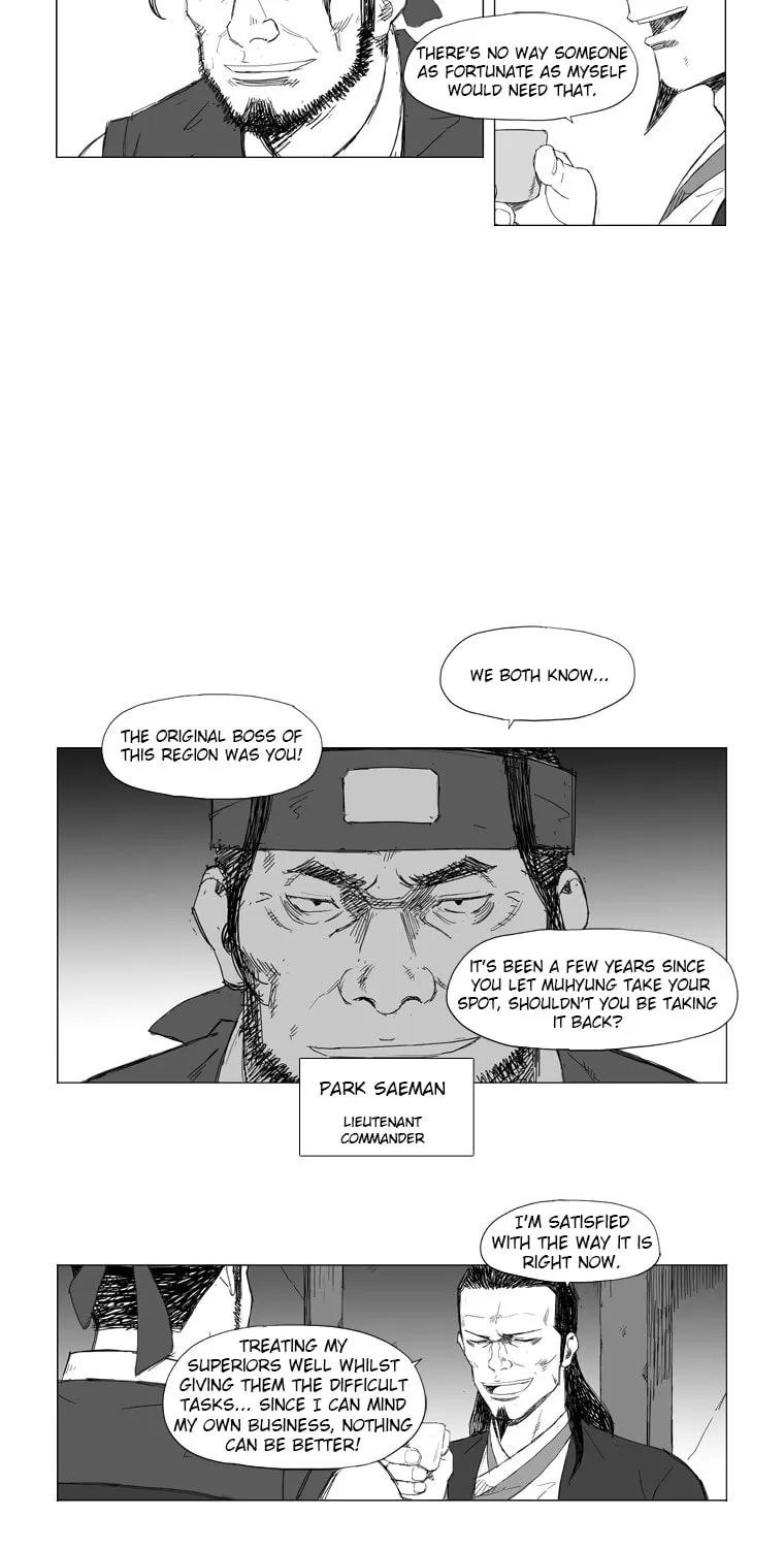 Read Mujang chapter 14 image 11 on Lezhin