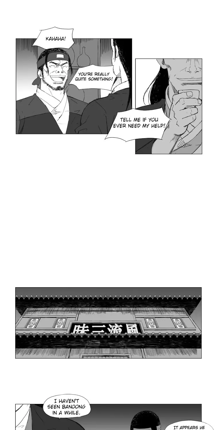 Read Mujang chapter 14 image 12 on Lezhin