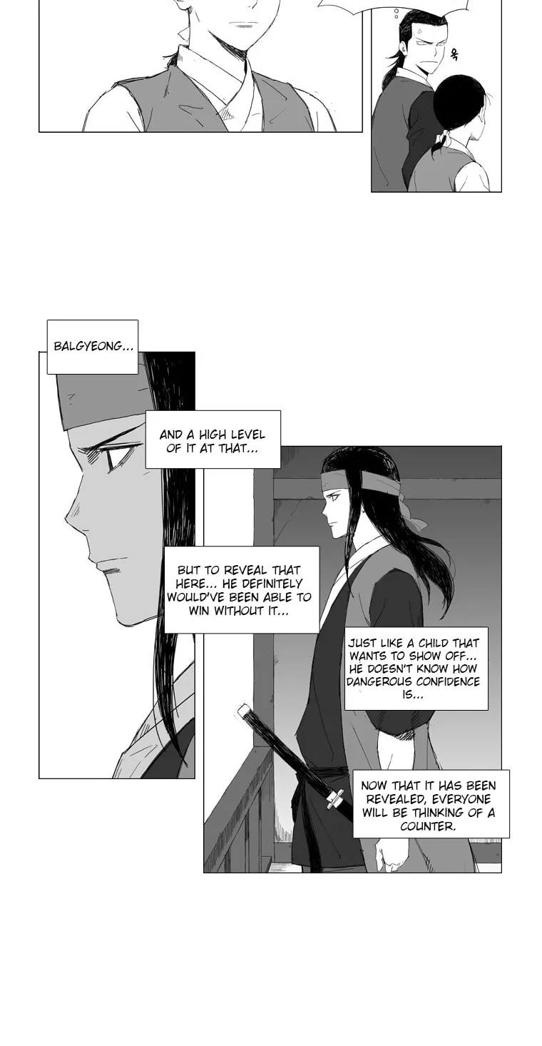 Read Mujang chapter 14 image 3 on Lezhin