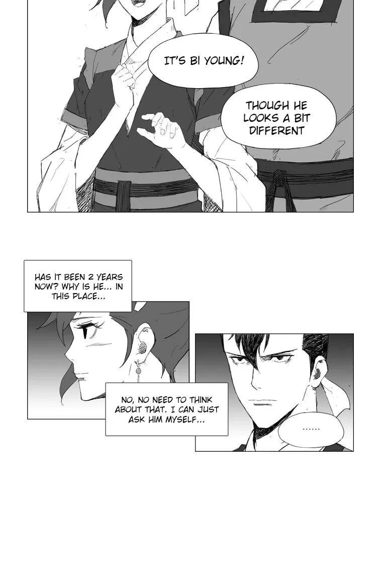 Read Mujang chapter 14 image 8 on Lezhin