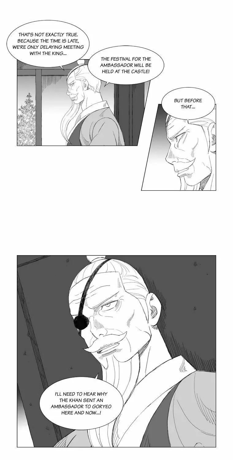 Read Mujang chapter 141 image 12 on Lezhin