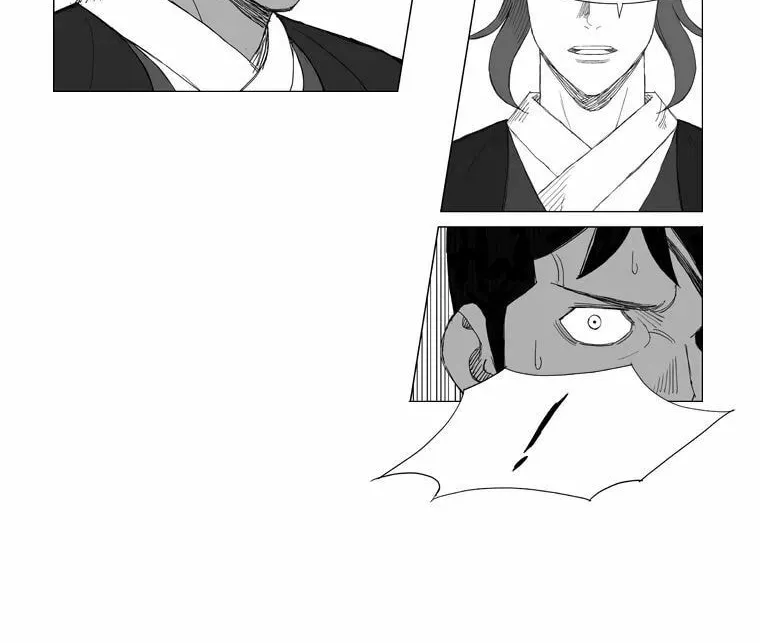 Read Mujang chapter 141 image 15 on Lezhin