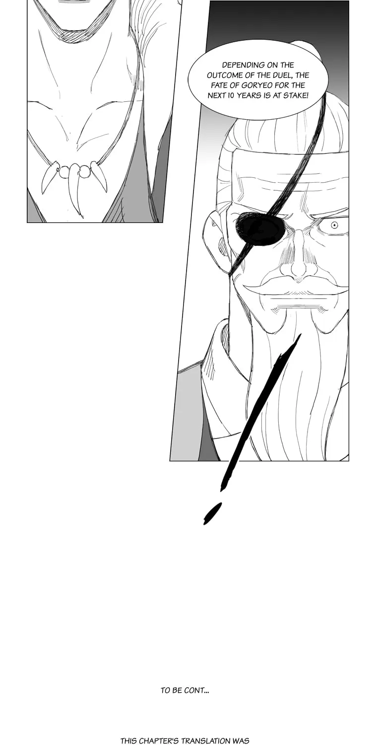 Read Mujang chapter 141 image 23 on Lezhin