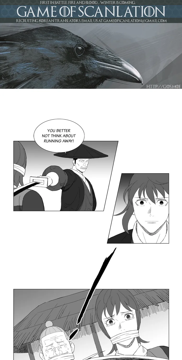 Read Mujang chapter 141 image 4 on Lezhin
