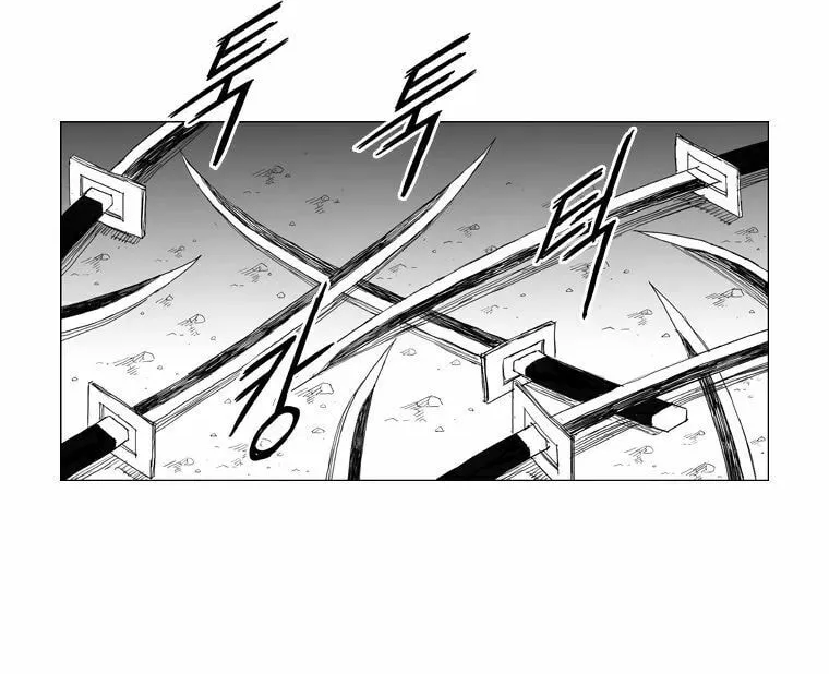 Read Mujang chapter 142 image 14 on Lezhin
