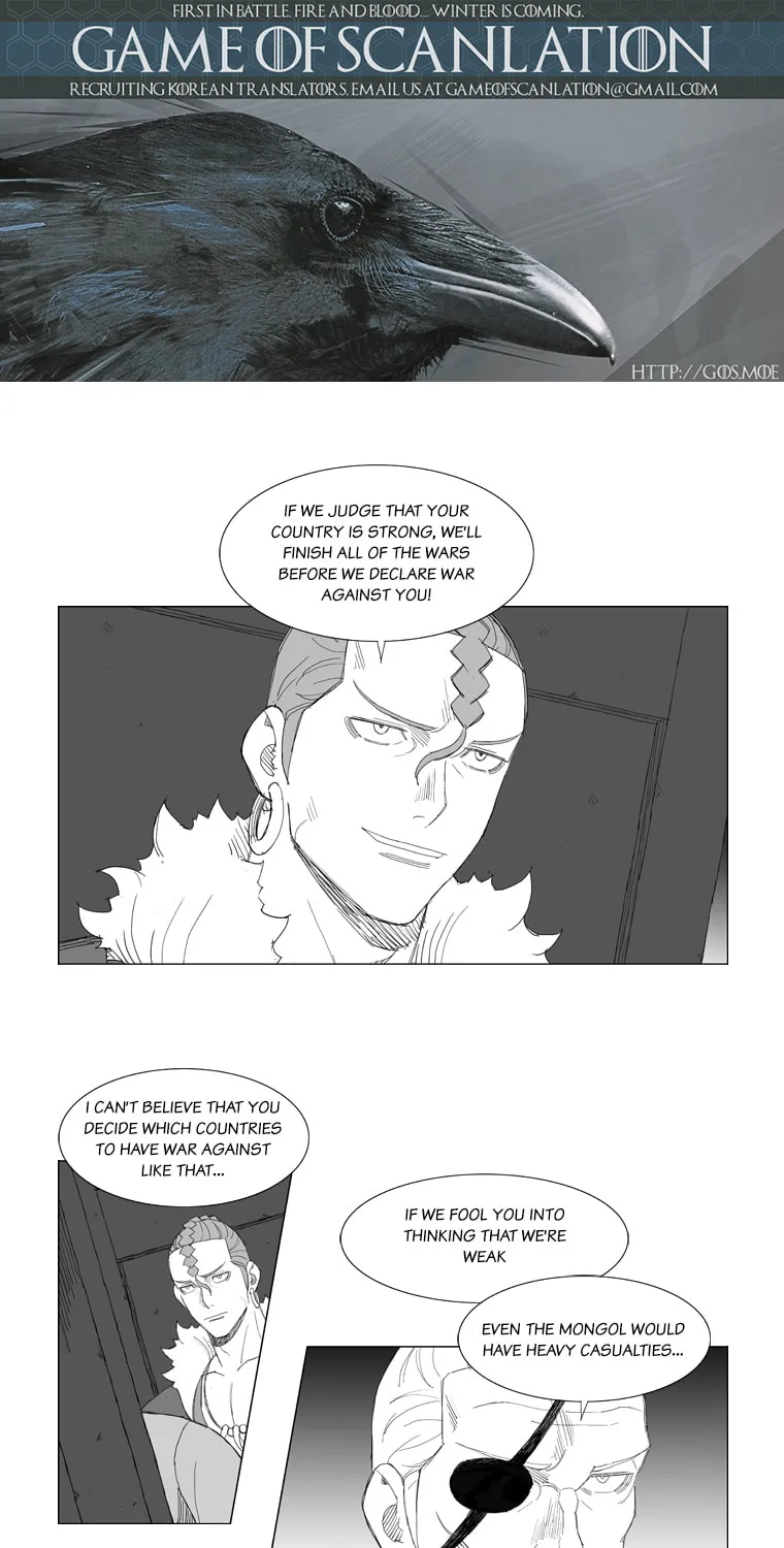Read Mujang chapter 142 image 3 on Lezhin