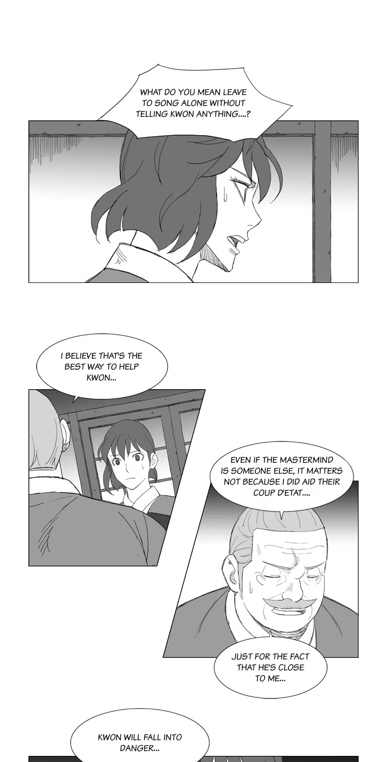 Read Mujang chapter 143 image 12 on Lezhin