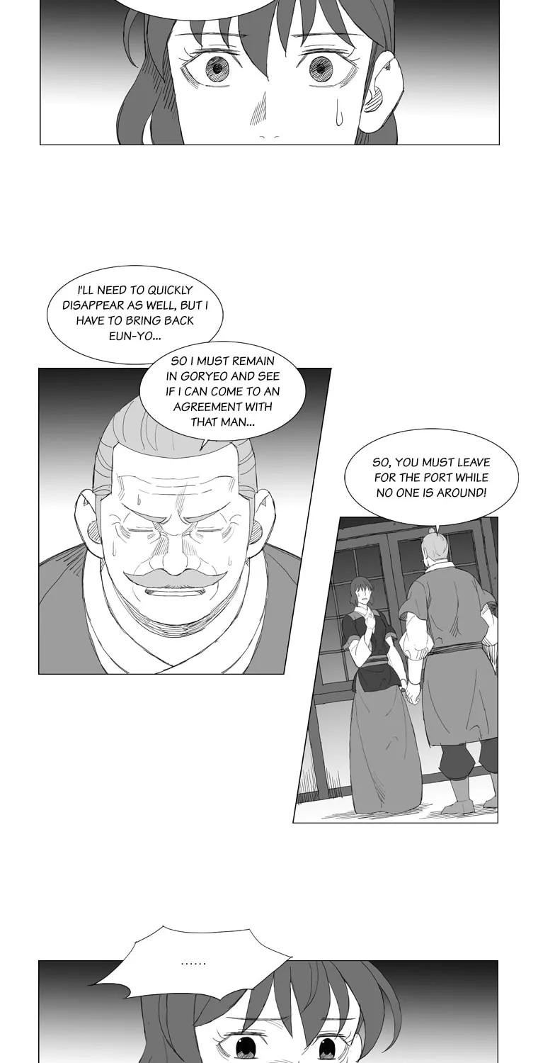 Read Mujang chapter 143 image 13 on Lezhin