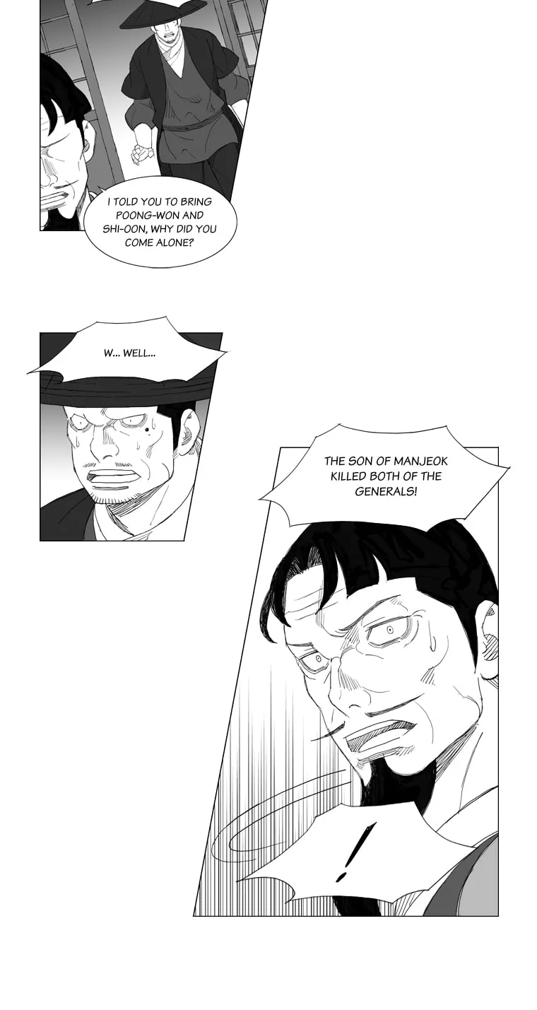 Read Mujang chapter 143 image 15 on Lezhin