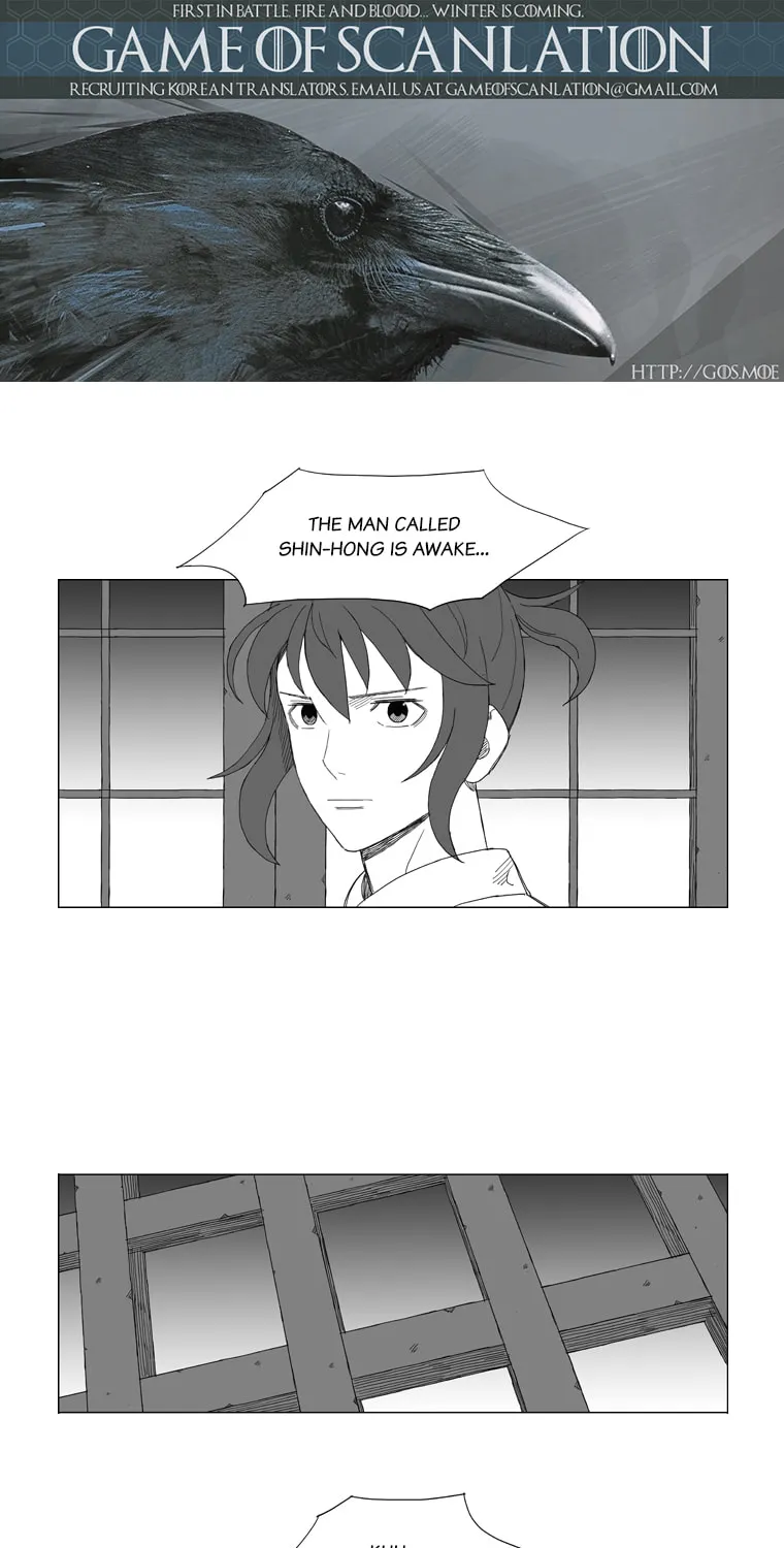 Read Mujang chapter 144 image 3 on Lezhin