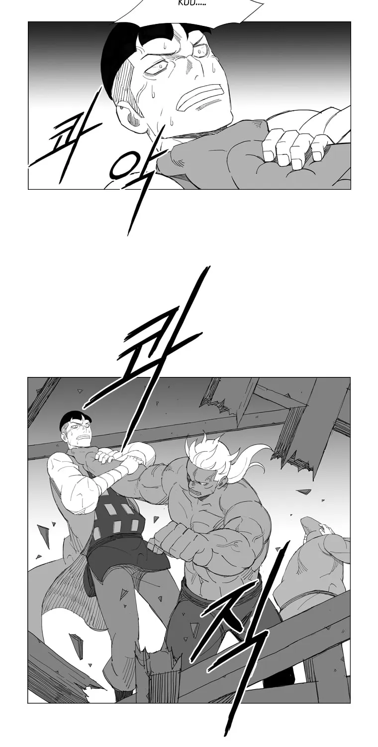 Read Mujang chapter 144 image 4 on Lezhin