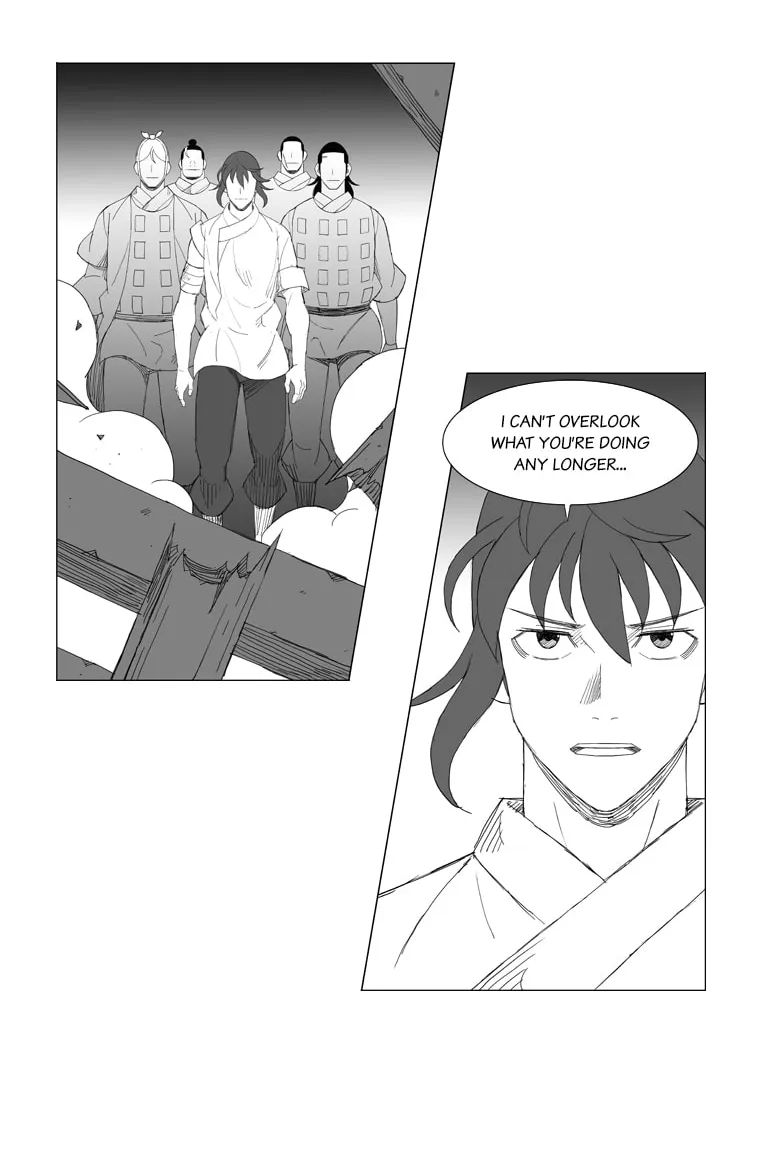 Read Mujang chapter 144 image 6 on Lezhin
