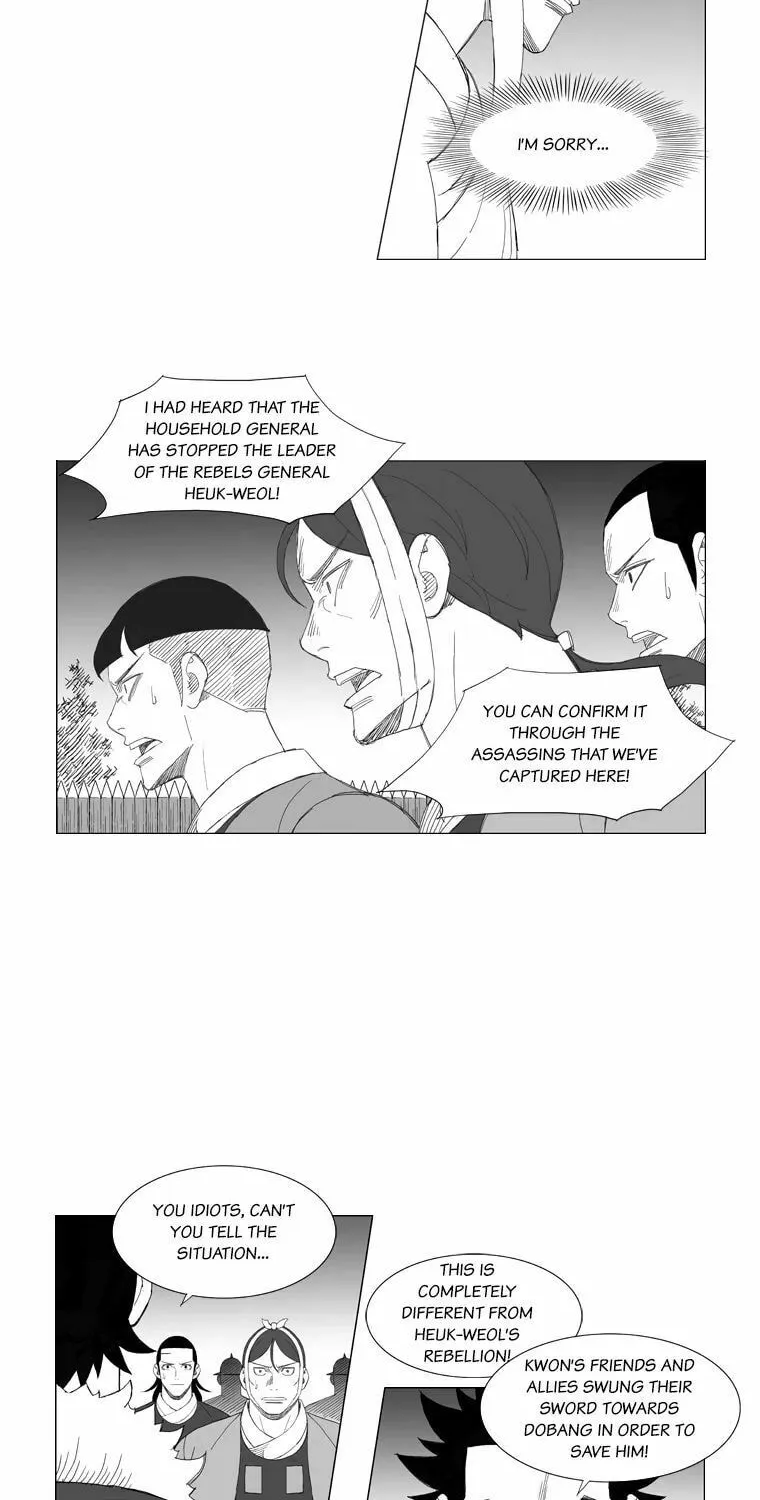 Read Mujang chapter 145 image 1 on Lezhin