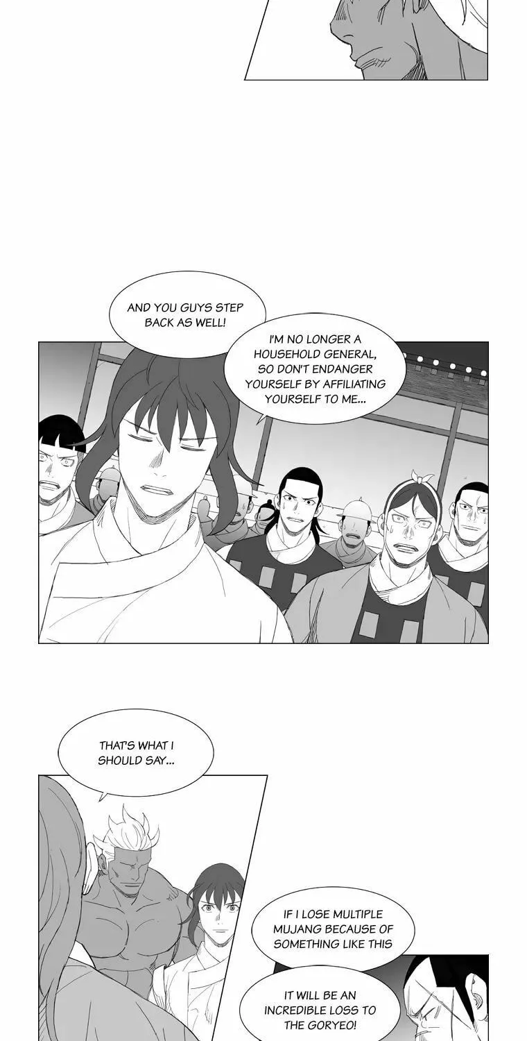 Read Mujang chapter 145 image 16 on Lezhin
