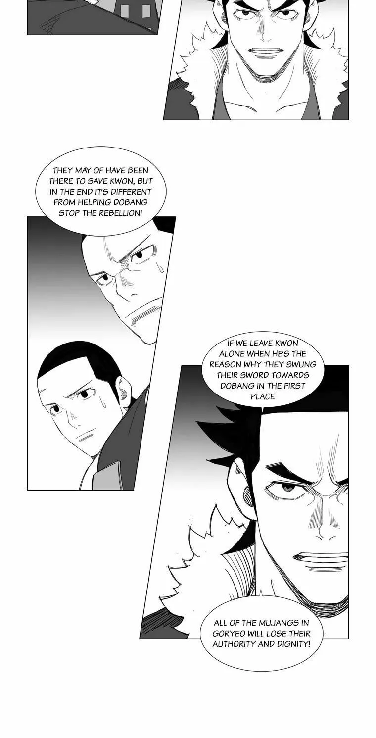 Read Mujang chapter 145 image 2 on Lezhin