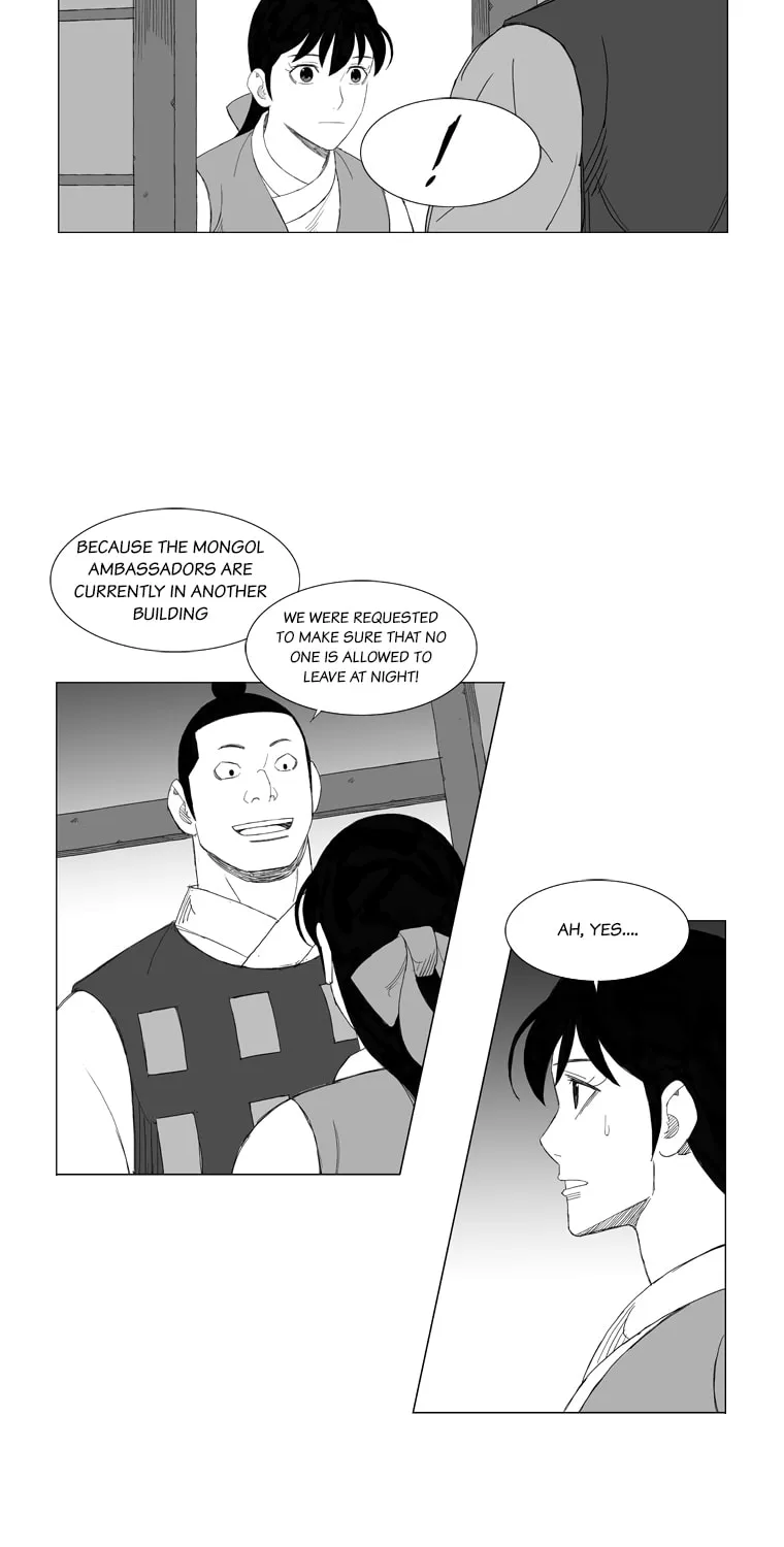 Read Mujang chapter 145 image 20 on Lezhin