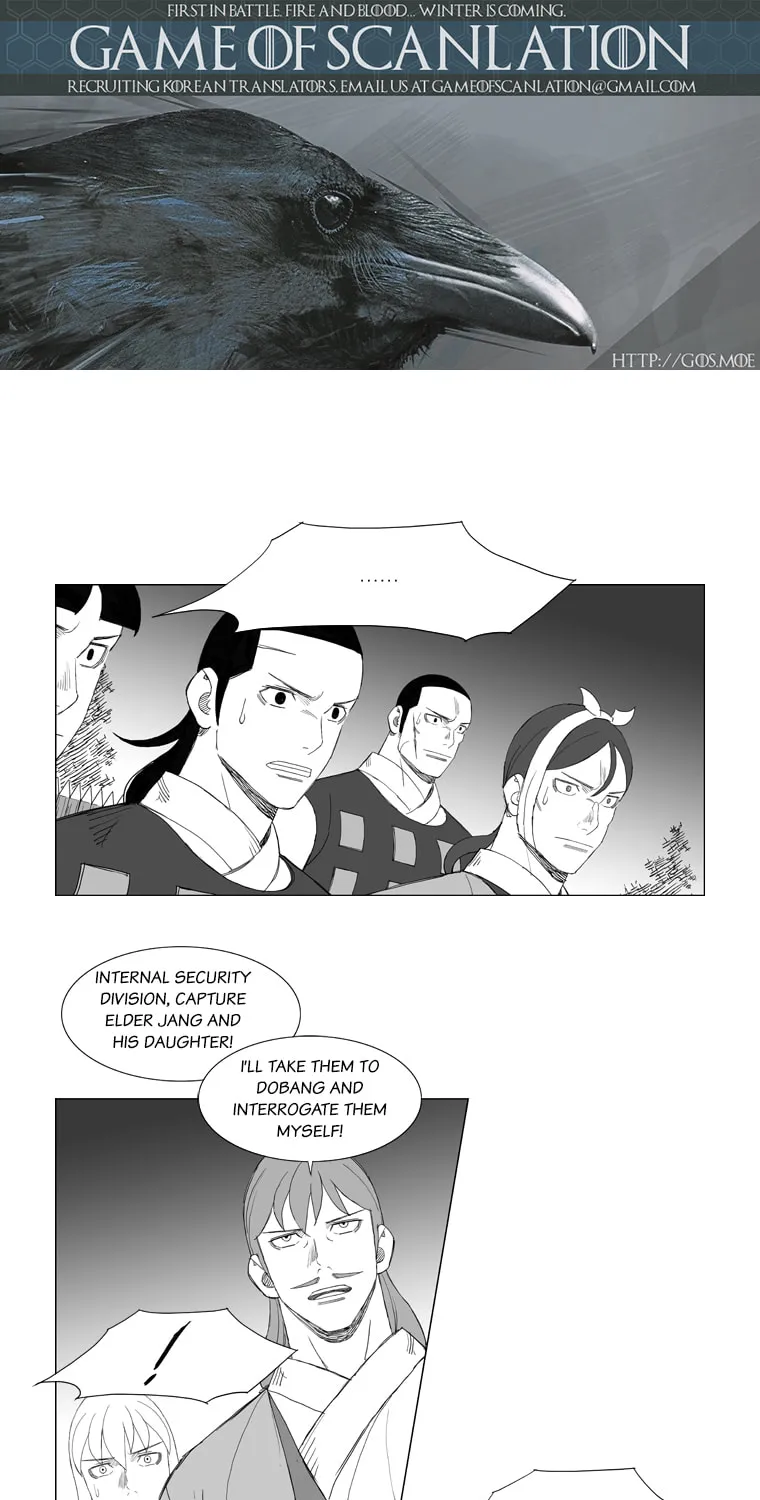 Read Mujang chapter 145 image 3 on Lezhin