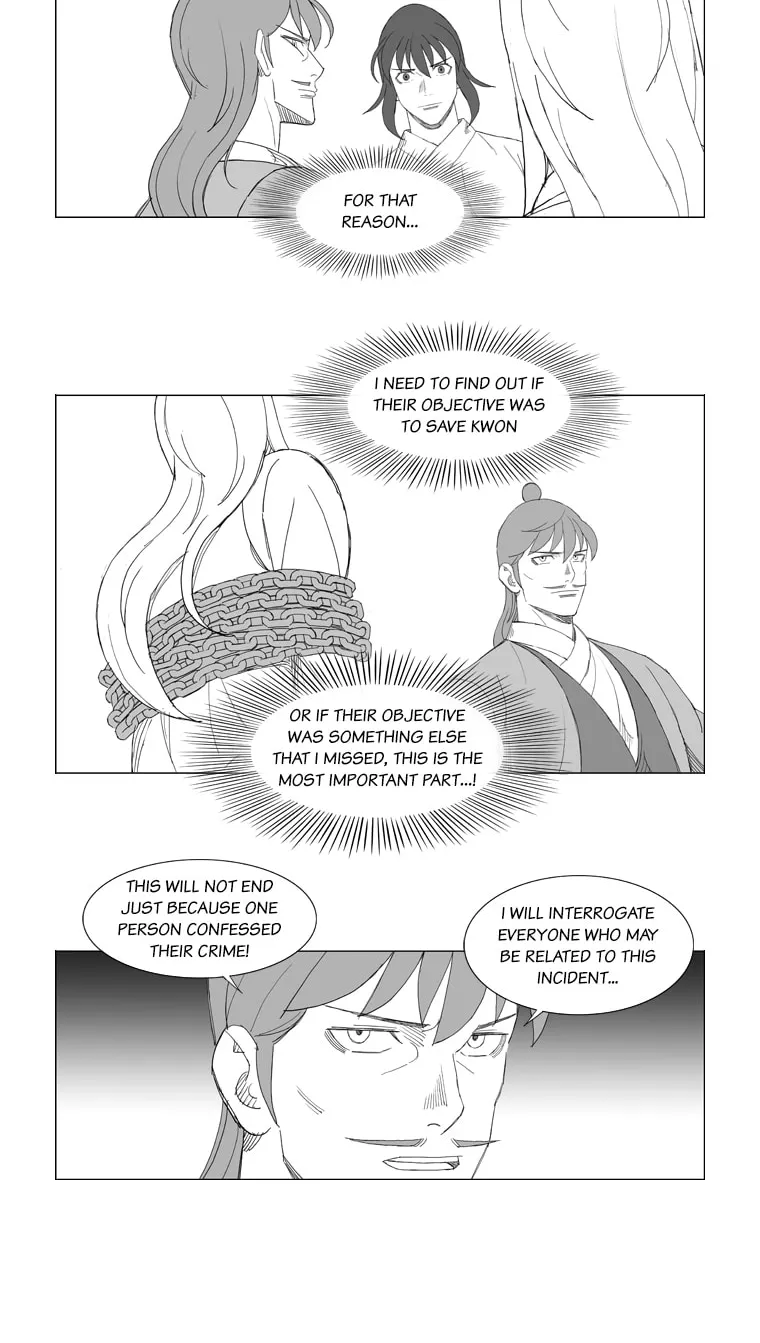Read Mujang chapter 145 image 6 on Lezhin