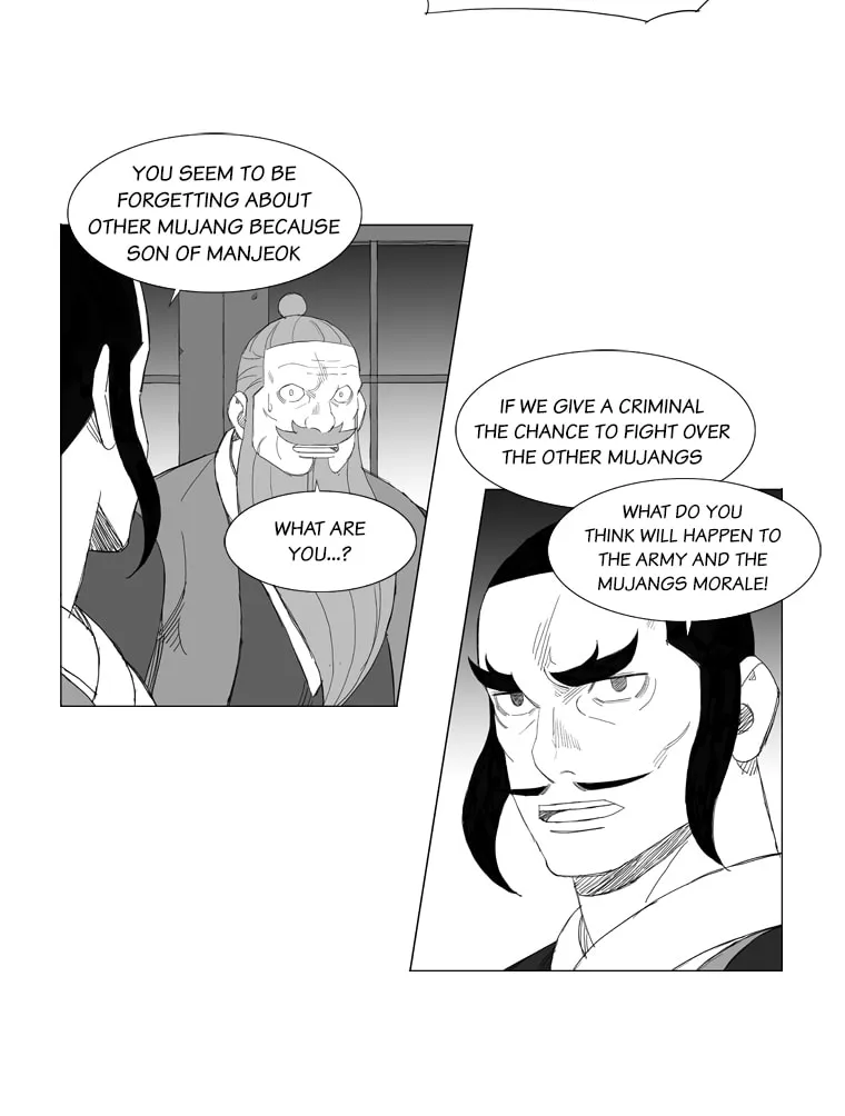 Read Mujang chapter 146 image 14 on Lezhin