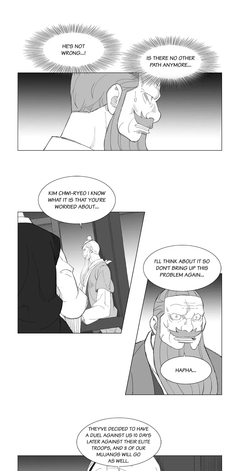 Read Mujang chapter 146 image 15 on Lezhin