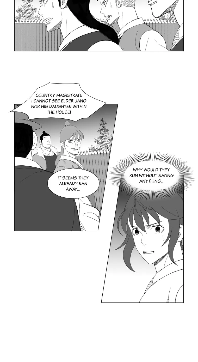 Read Mujang chapter 146 image 2 on Lezhin